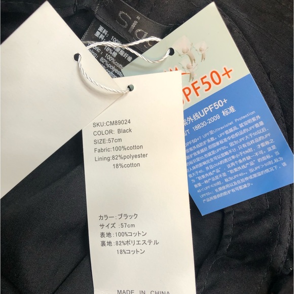 Siggi Womens Bucket Cord Sun Summer Beach Hat with Narrow Brim, Black - Picture 8 of 14